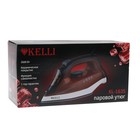 Утюг KELLI KL-1635, 2600 Вт, 320 мл, керамика, самоочистка, паровой удар, коричневый - Фото 6