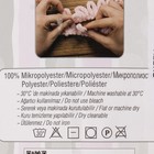 Пряжа "Puffy" 100 % микрополиэстер 9м/100г  (340 св. розовый) - фото 8450527