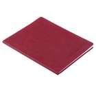 Дневник премиум класса, универсальный, для 1-11 класса, Vivella, искусственная кожа, бордовый - Фото 2