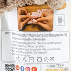 Пряжа "Puffy" 100 % микрополиэстер 9м/100г  (530 какао) - Фото 4