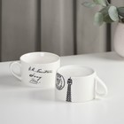 Набор чайный керамический «Страны», 3 предмета: чайник 400 мл, 2 кружки 230 мл, рисунок МИКС - фото 4269729
