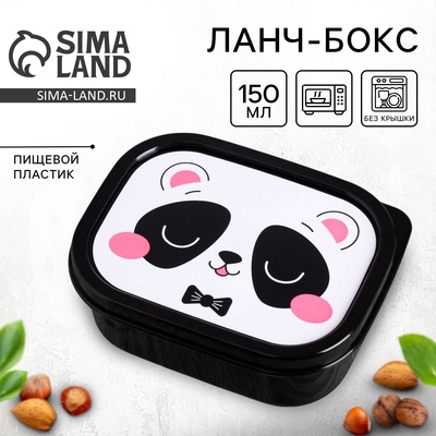 Ланч - бокс прямоугольный «Панда», 150 мл