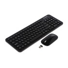 Комплект клавиатура и мышь Jet.A SlimLine KM30 W, беспроводной, черный - Фото 1