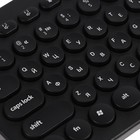 Комплект клавиатура и мышь Jet.A SlimLine KM30 W, беспроводной, черный - Фото 2