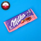 Молочный шоколад Milka Strawberry Yoghurt Chocolate, с клубничным йогуртом, 100 г - фото 321447876