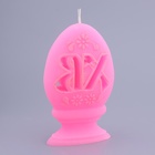 Декоративная свеча "Яйцо ХВ", микс - фото 9835091