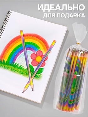 Карандаш Calligrata многоцветный, заточенный, трехгранный (комплект 50 шт)