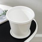 Горшок для цветов с поддоном «Альтернатива. Эконом», 2 л, пластиковый, белый - Фото 3
