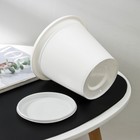 Горшок для цветов с поддоном «Альтернатива. Эконом», 2 л, пластиковый, белый - Фото 4