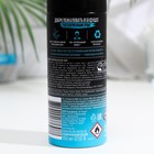 Дезодорант AXE Ice Chill, 150 мл - Фото 2