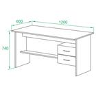 Компьютерный стол, 1200×600×740 мм, цвет дуб сонома/белый - Фото 2