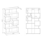 Стеллаж открытый напольный «СОКОЛ. СТ-2», 988×268×1810 мм, цвет корпуса венге/фасада белёный дуб - Фото 2