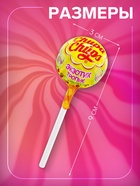 Карамель «Чупа-Чупс», тропик-экзотик, 12 г - Фото 2