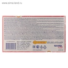 Жевательная резинка Chupa-Chups big babol клубника, 21 г - Фото 4