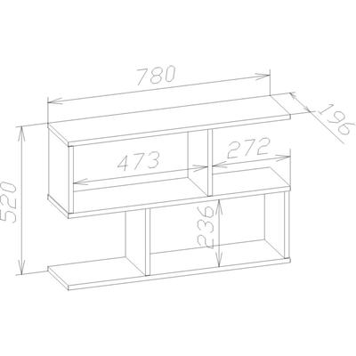 Настенная полка «СОКОЛ. ПК-2», 780×196×520 мм, цвет белый