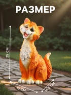 Садовая фигура из полистоуна «Забавный рыжий кот», 25×13×14.5 см - Фото 2