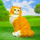Садовая фигура "Кот персидский сидит" 30см - Фото 1