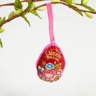 Пасхальный сувенир на ленте «С Красной Пасхой» (цветы), 6 × 8 см - Фото 1