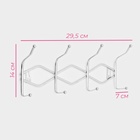 Вешалка настенная Доляна «Волна», 4 двойных крючка, 29.5×12.5×7 см, хромированная - Фото 4
