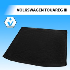 

Коврик багажника Rival для Volkswagen Touareg III 5-дв. 2018-н.в., полиуретан, 15808003