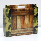 Коробка подарочная «Стратегический запас» с ручкой, 34.5×8×27 см - Фото 2