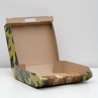 Коробка подарочная «Стратегический запас» с ручкой, 34.5×8×27 см - Фото 3