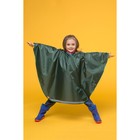 Плащ-дождевик детский с сумкой, цвет зелёный, рост 98-110 см - Фото 3