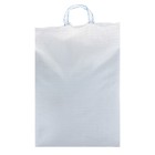 Удобрение минеральное мука известняковая (доломитовая), 10 кг - Фото 1