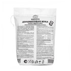 Удобрение минеральное мука известняковая (доломитовая), 10 кг - Фото 2
