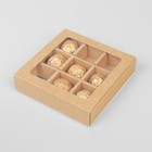 Упаковка для конфет, крафт, на 9 шт, 13,5 х 13,5 х 3,2 см - Фото 7