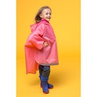 Плащ-дождевик детский с сумкой, цвет розовый, рост 98-110 см - Фото 4