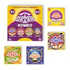 Настольная игра на реакцию и внимание «Дуббль. КОМБО», 4 в 1, 220 карт, 5+ - Фото 2