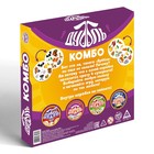 Настольная игра на реакцию и внимание «Дуббль. КОМБО», 4 в 1, 220 карт, 5+ - Фото 7