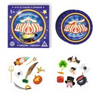 Настольная игра на реакцию и внимание «Дуббль. КОМБО», 4 в 1, 220 карт, 5+ - Фото 4