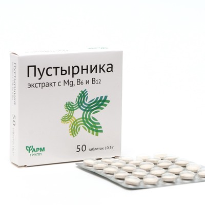 Таблетки Пустырника экстракт с Mg и В6, 50 таблеток по 450 мг