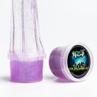Слайм «Стекло»с фиолетовыми блёстками, 100 г в банке - Фото 1
