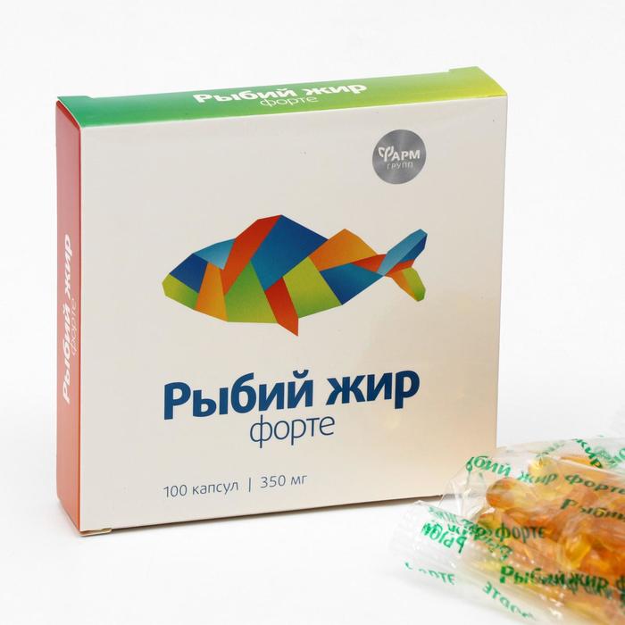 Рыбий жир форте, 100 капсул по 350 мг. - Фото 1