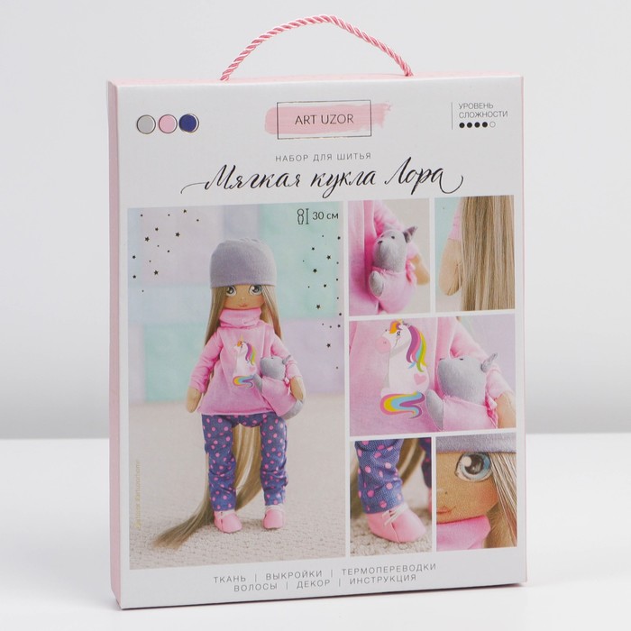 Набор для шитья. Интерьерная кукла «Лора», 30 см - фото 1883436390