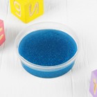 Слайм «Стекло» с ярко-синими блёстками, 90 г - Фото 2