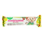 Аскорбинка детская со вкусом груши, 10 таблеток по 3 г. - Фото 2