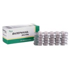 Таблетки Валериана-Экстра, 50 таблеток по 200 мг - Фото 1