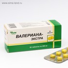Таблетки Валериана-Экстра, 50 таблеток по 200 мг - Фото 4