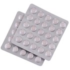 Чага при язвенной болезни и гастрите, 50 таблеток по 500 мг - Фото 3