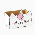 Органайзер для канцелярии «Белый кот» - Фото 3