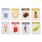 Настольная игра «Тарантинки» Кто я? Угадай за 60 секунд! - Фото 5