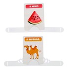 Настольная игра «Тарантинки» Кто я? Угадай за 60 секунд! - Фото 6