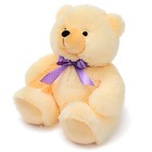 Мягкая игрушка «Медведь Эдди малый», 30 см, цвет бежевый - Фото 2