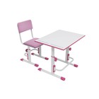 Стул для школьника регулируемый Polini kids City / Polini kids Smart S, цвет белый-розовый 4244588 - фото 319343458