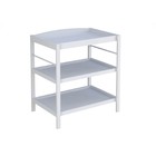 Пеленальный столик Polini kids Simple 1080, 84×58×92.5 см, белый - Фото 2