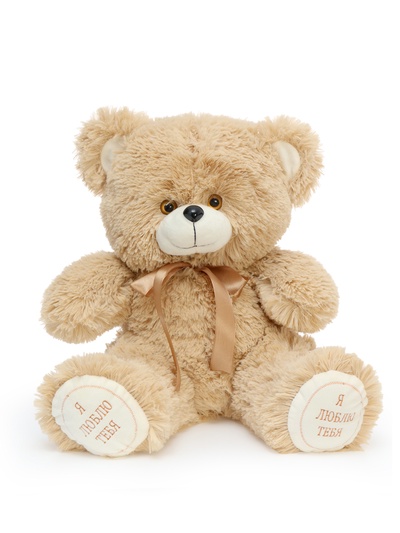 Мягкая игрушка «Медведь Гриня», 50 см, цвет кофейный